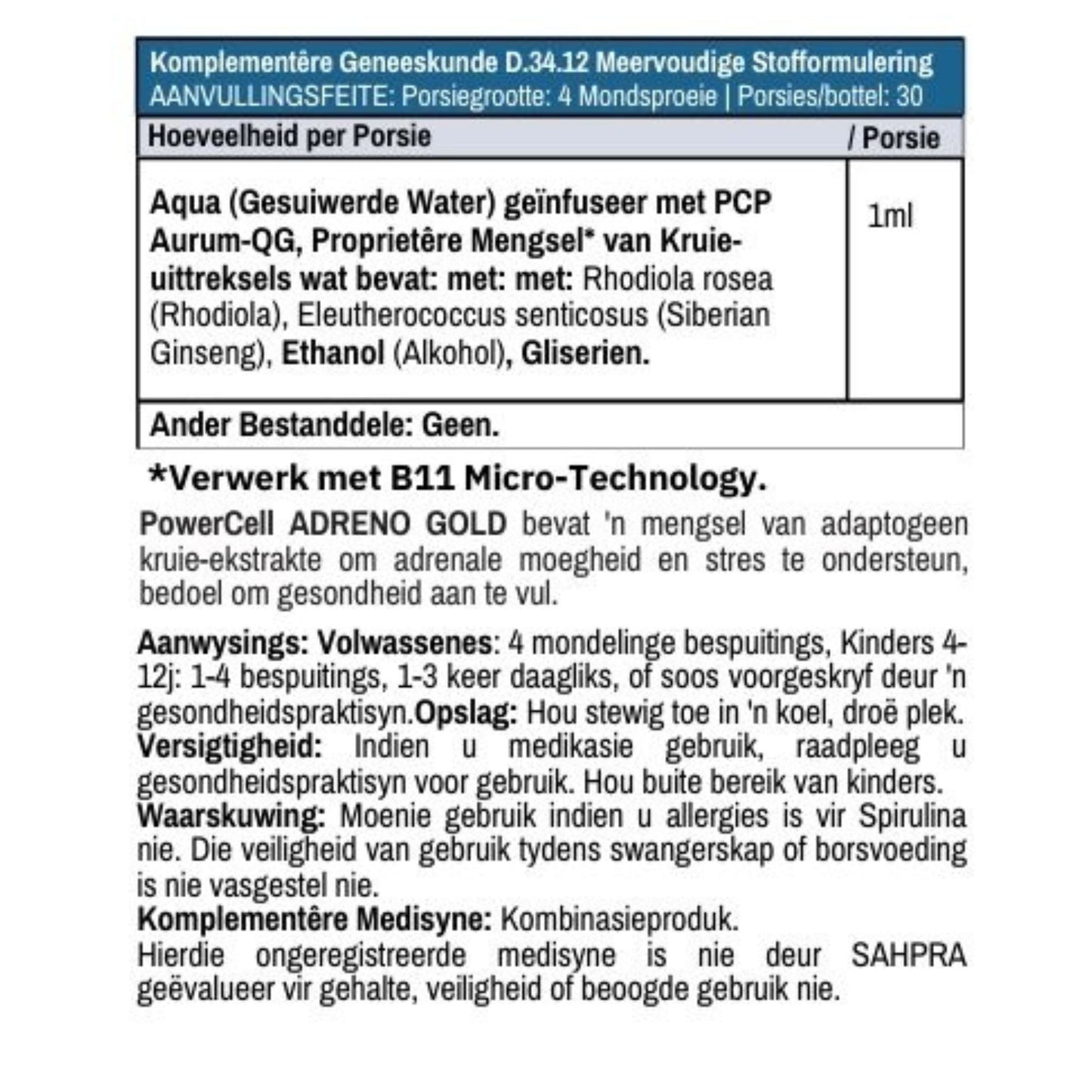 PowerCell ADRENO GOLD 30ml Nootropic