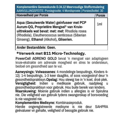PowerCell ADRENO GOLD 30ml Nootropic