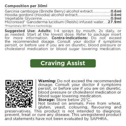 Q-Microceuticals CRAVING ASSIST 30ml