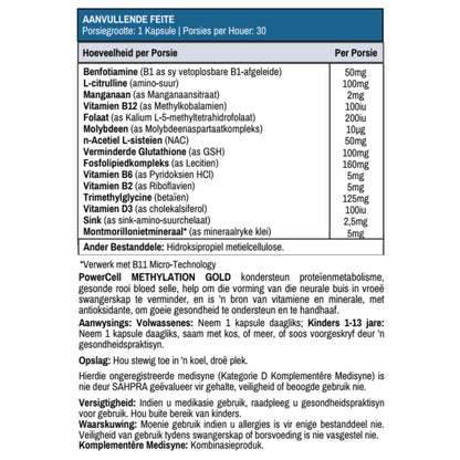 PowerCell METHYLATION GOLD 90s DNA Detox