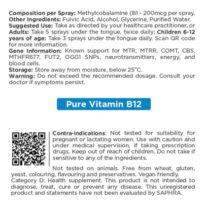 Q-Microceuticals PURE VITAMIN B12 30ml